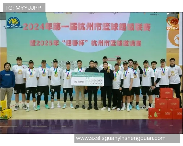 杭州篮球队在锦标赛中的比赛经验与表现分析与点评